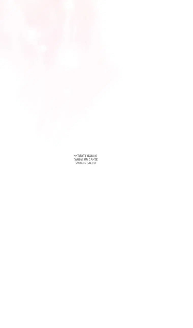 Page 86.000