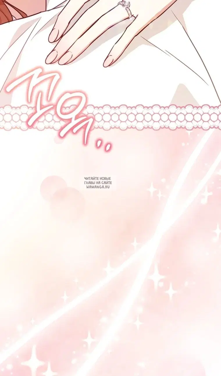 Page 87.000