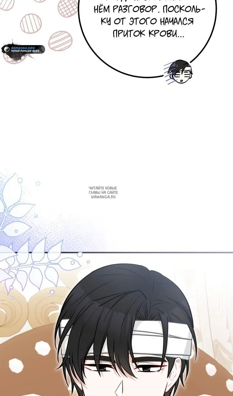 Page 80.000