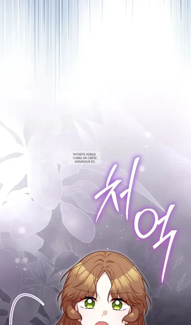 Page 80.000