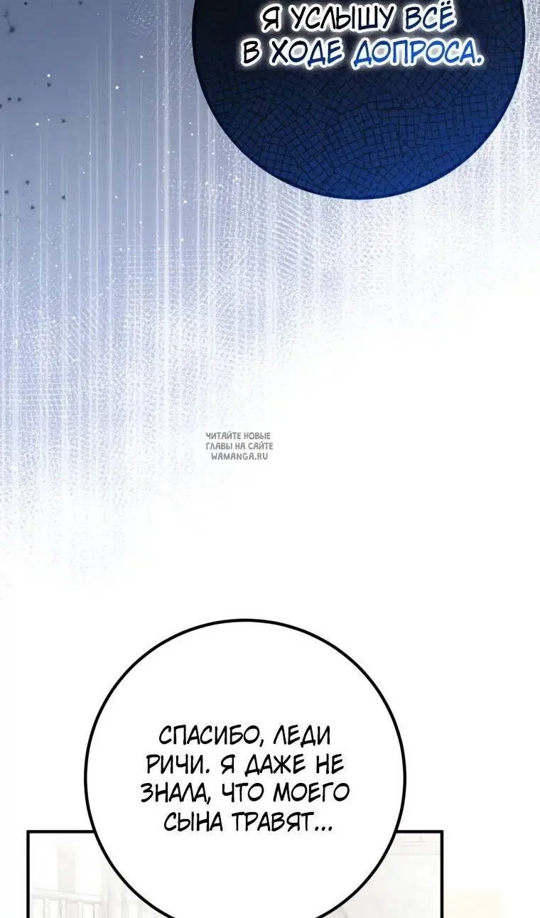 Page 80.000