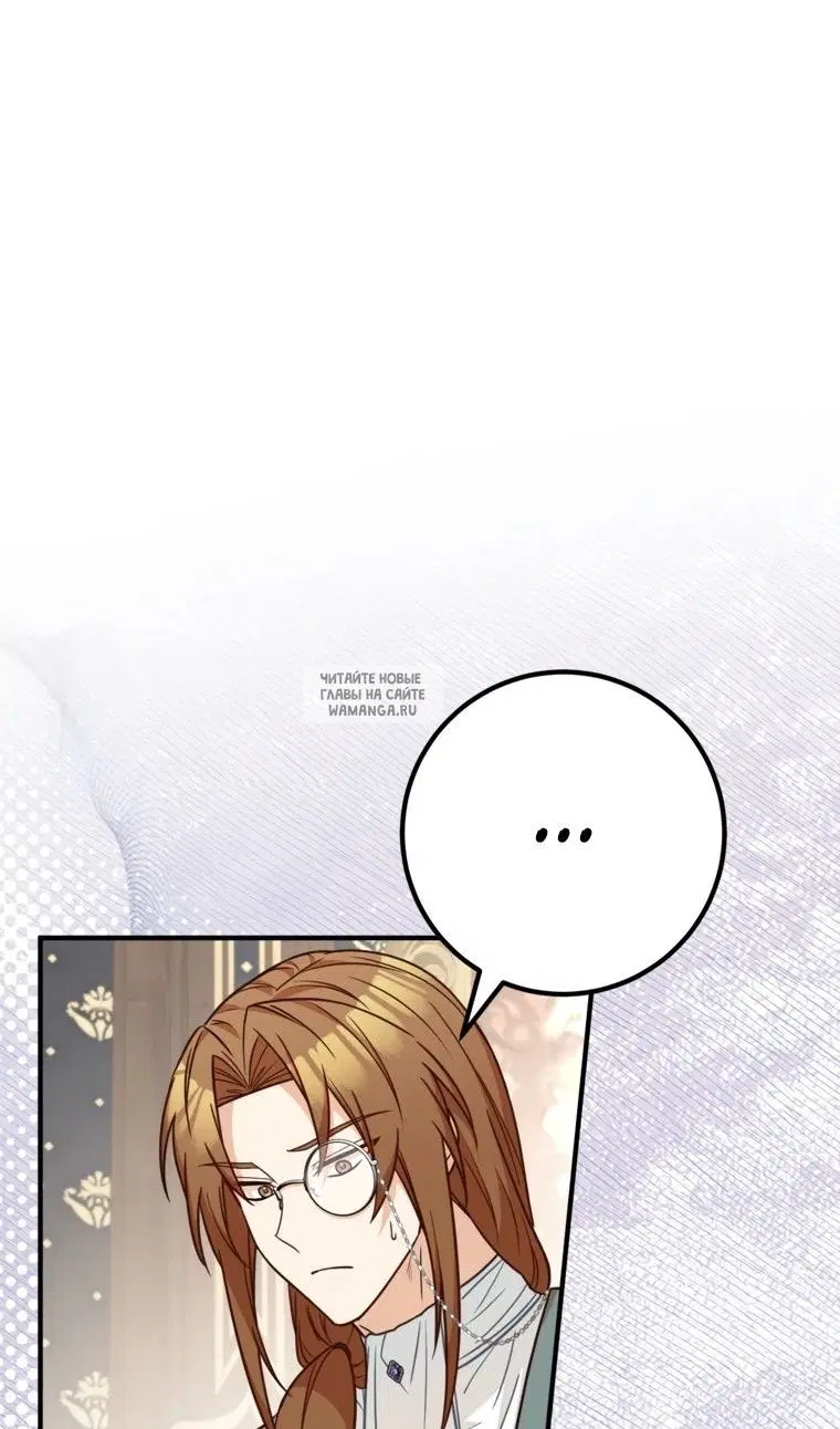 Page 81.000