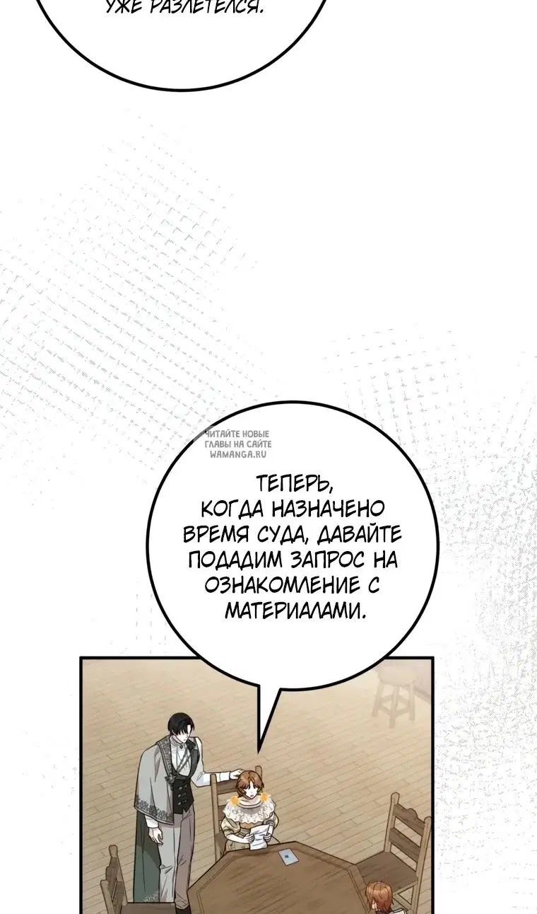 Page 81.000