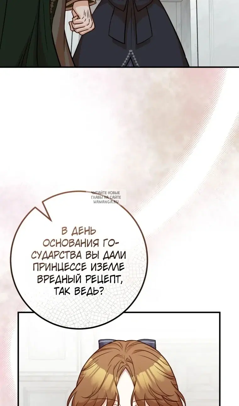 Page 81.000