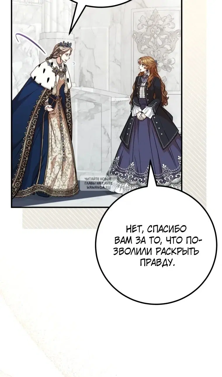 Page 81.000