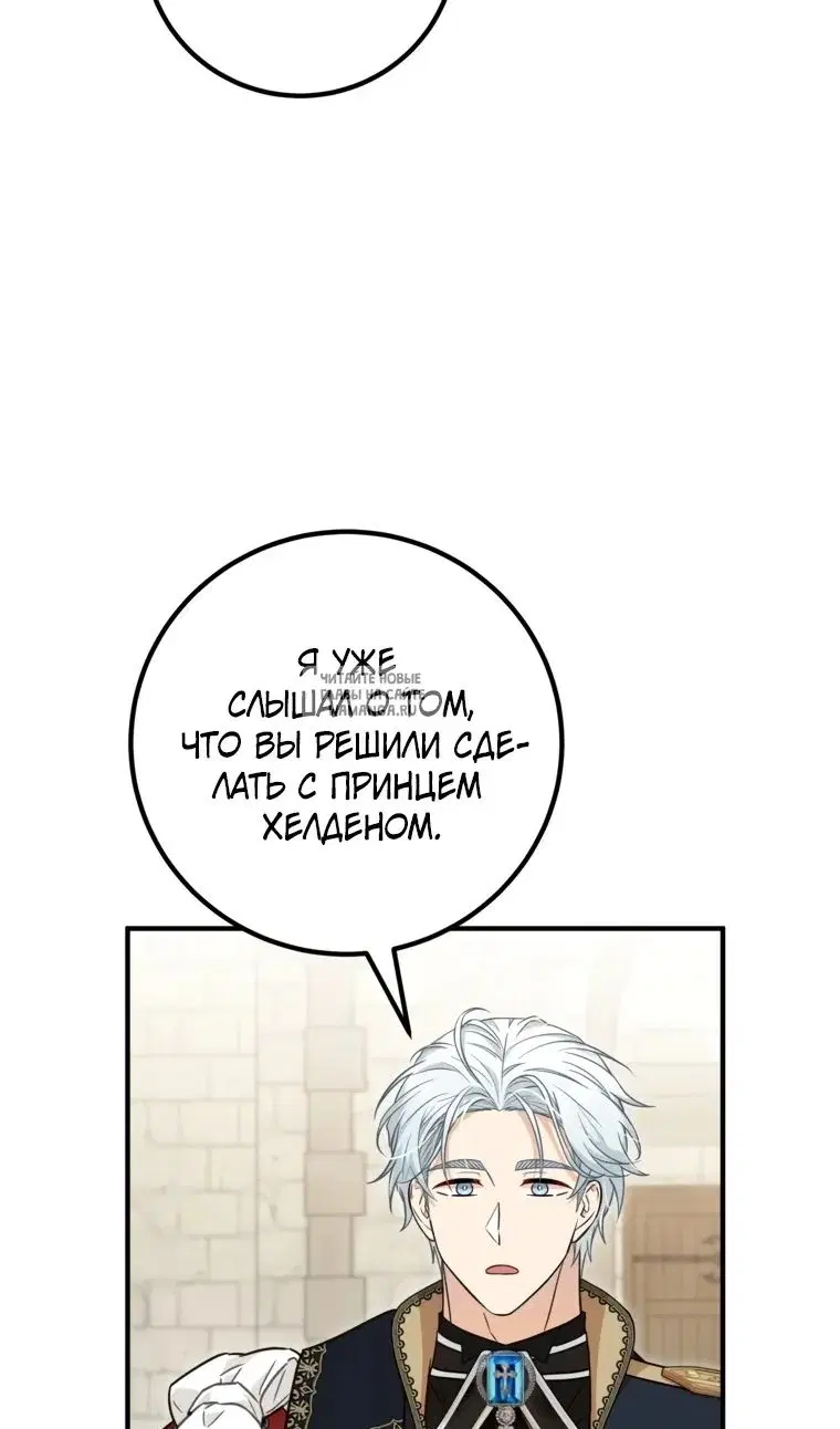 Page 81.000