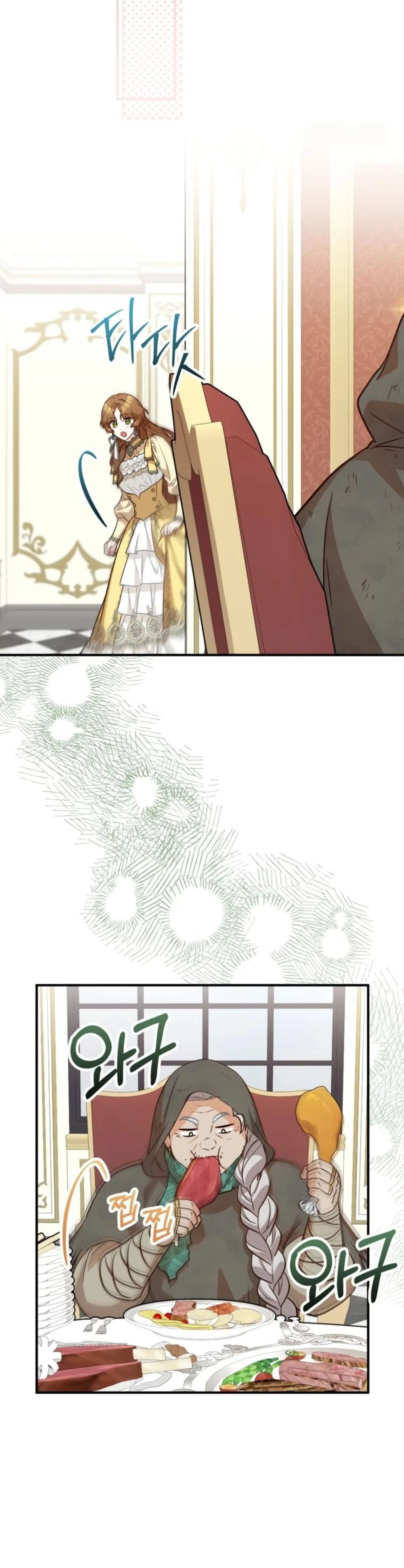 Page 8.002