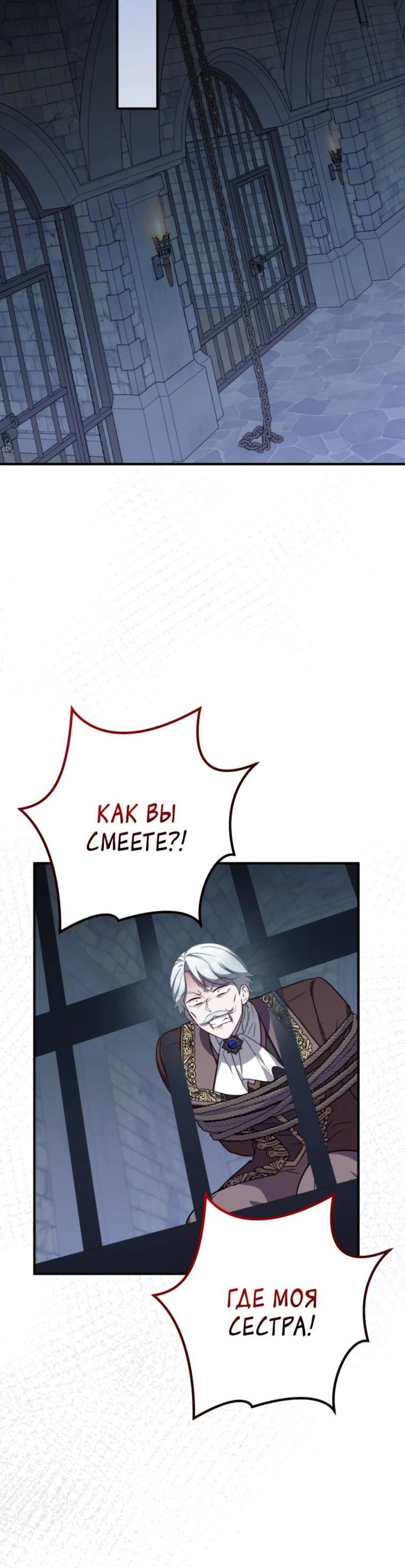 Page 8.002