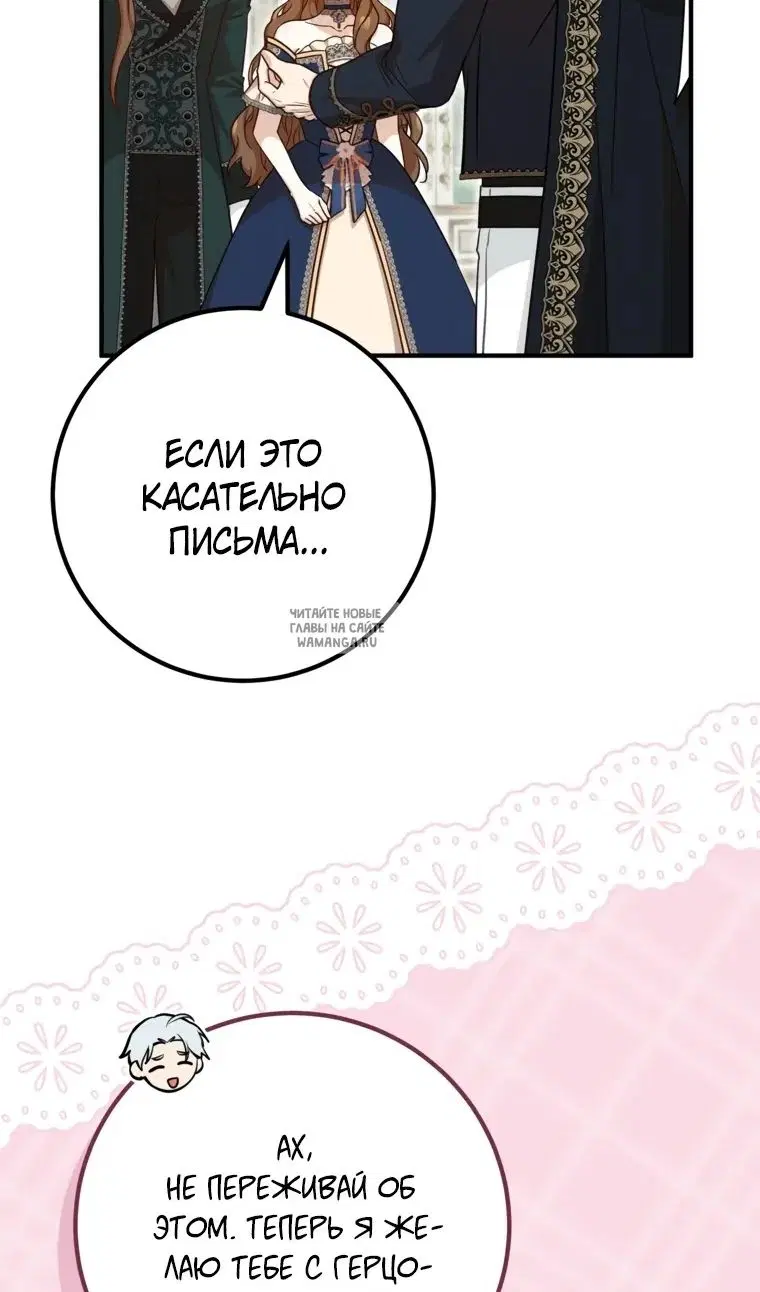 Page 94.000