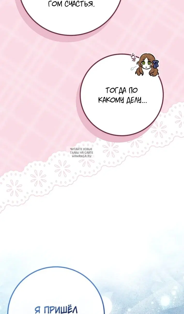 Page 95.000