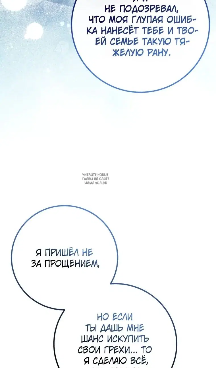 Page 97.000