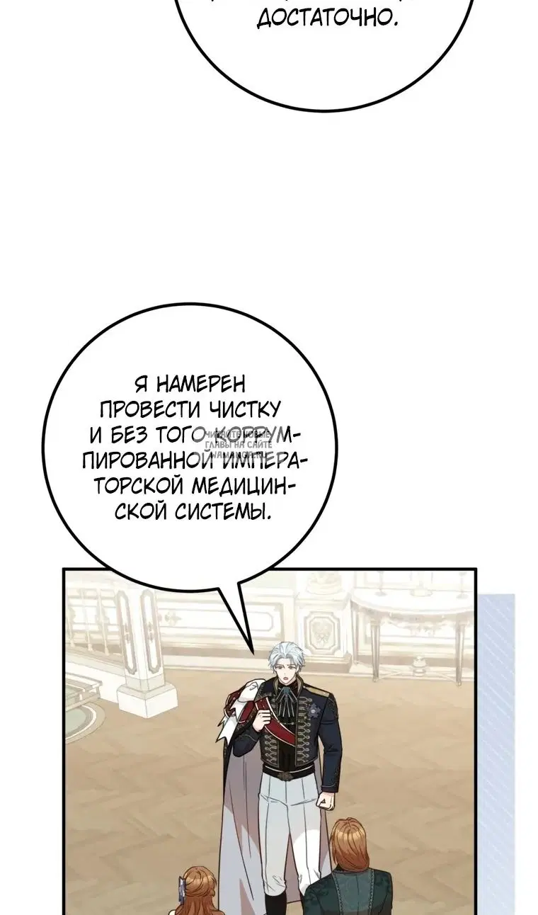 Page 99.000