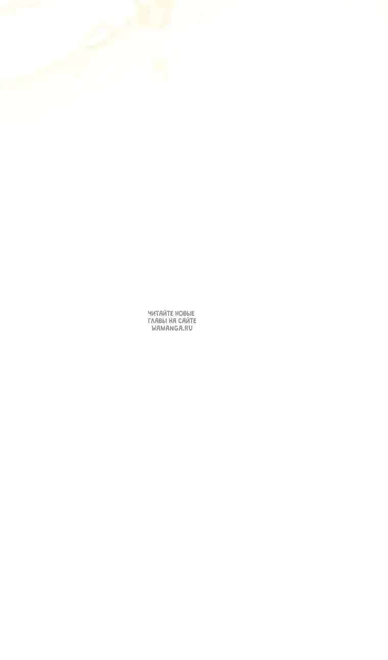 Page 99.000