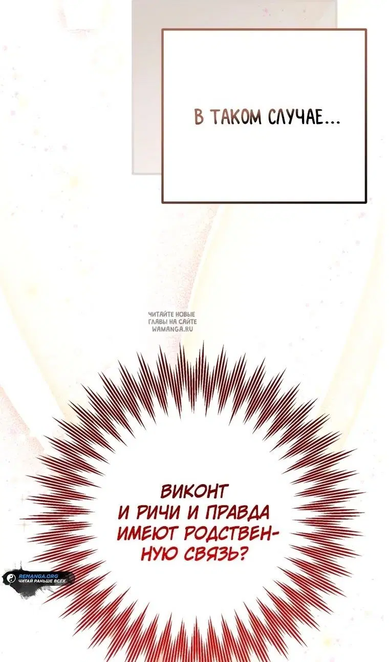 Page 90.000