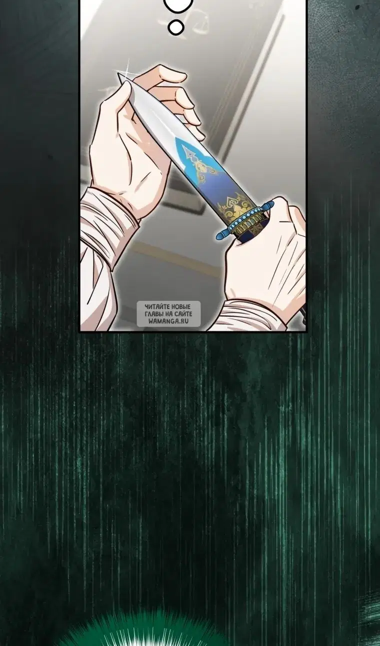 Page 90.000
