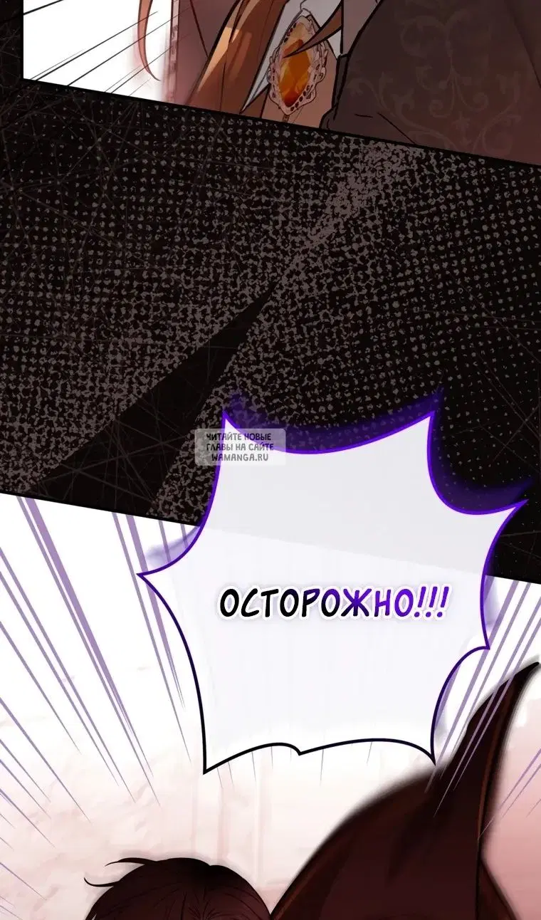 Page 90.000
