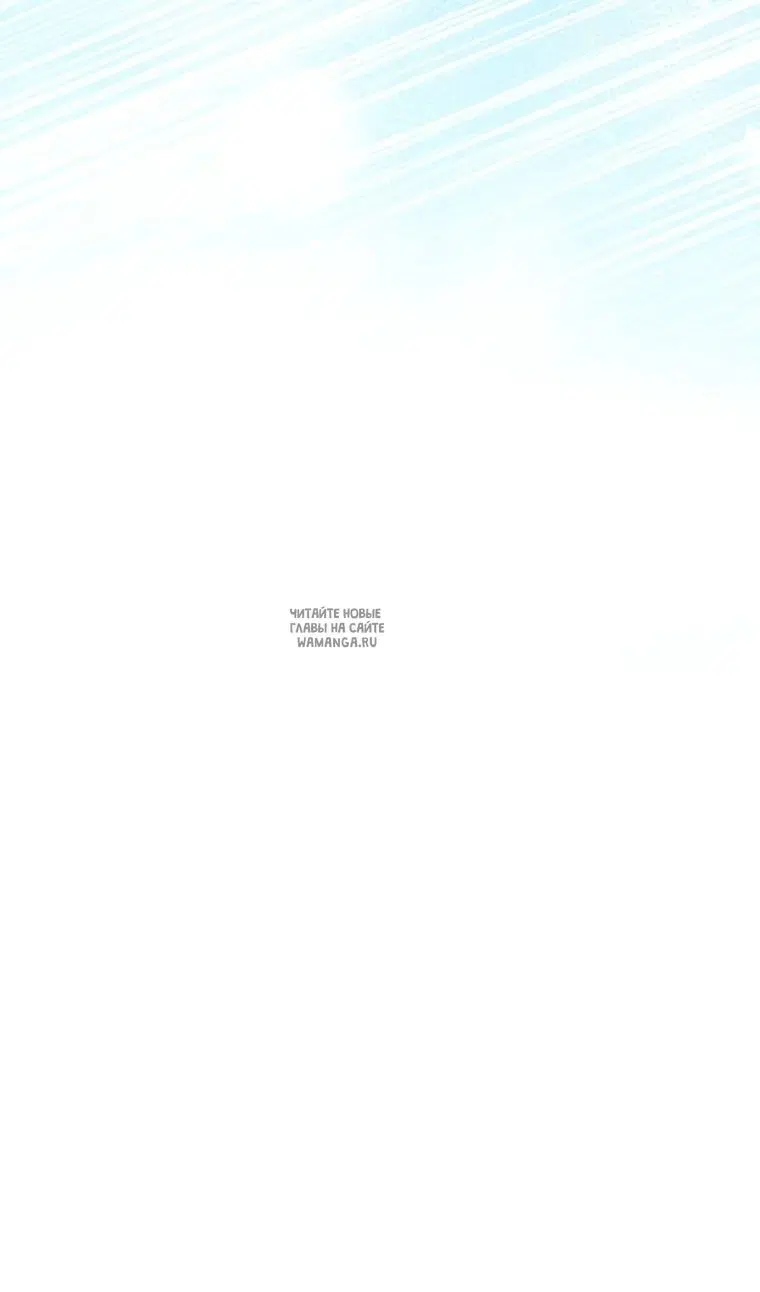 Page 91.000