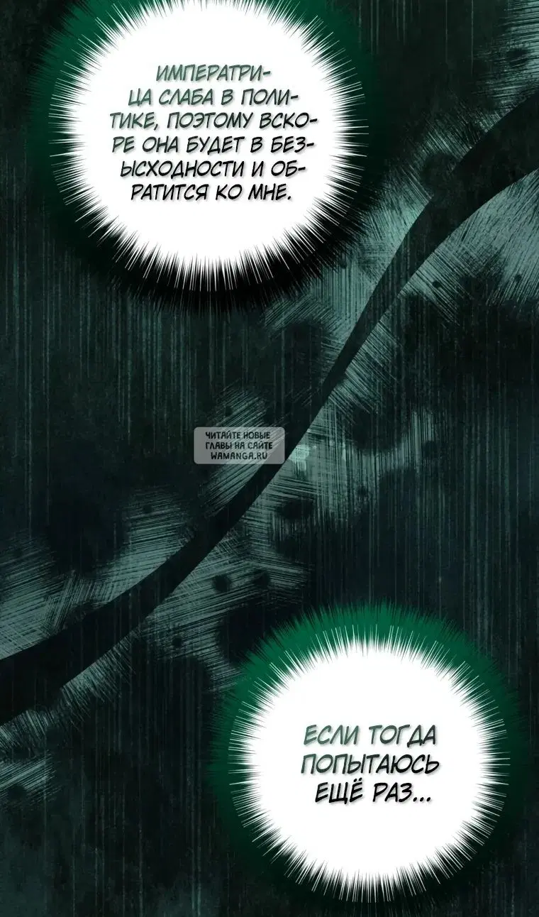 Page 91.000