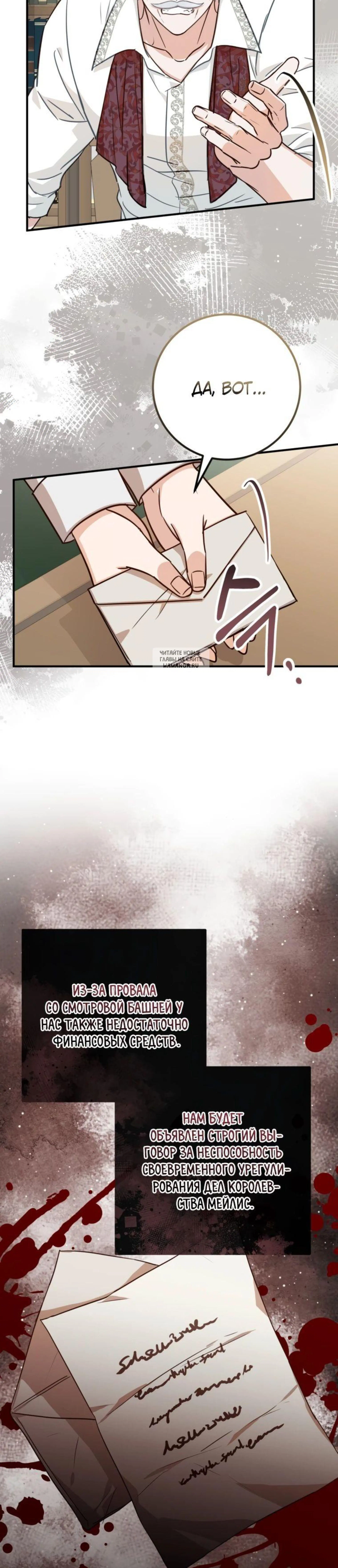 Page 9.001