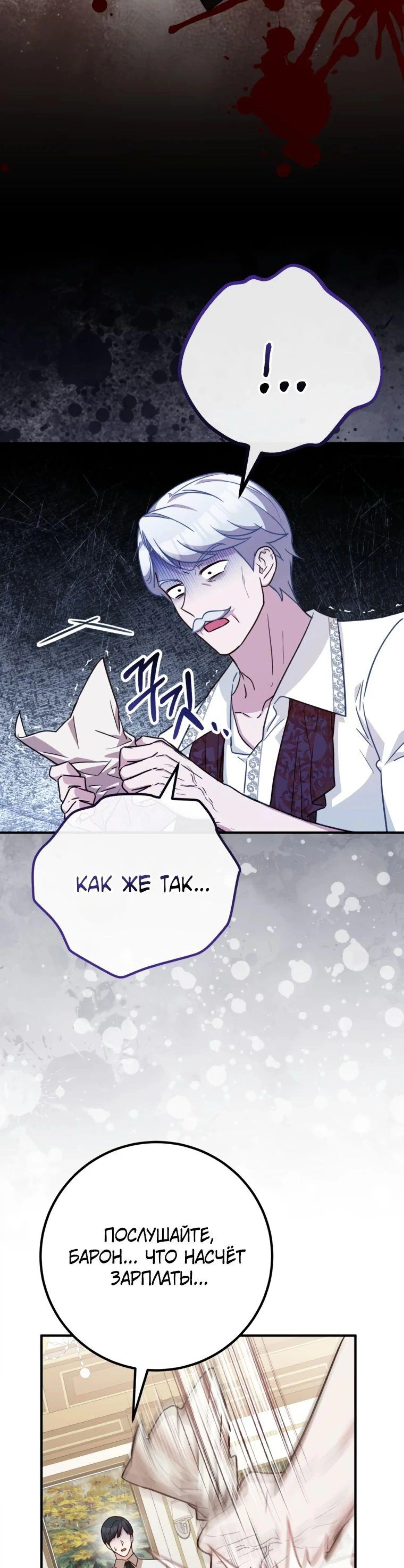 Page 9.002