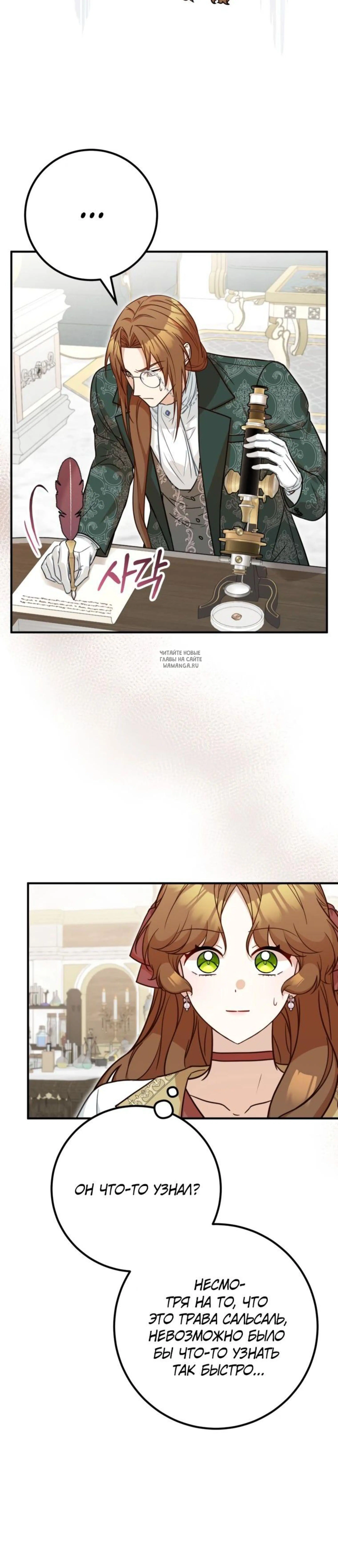 Page 9.001