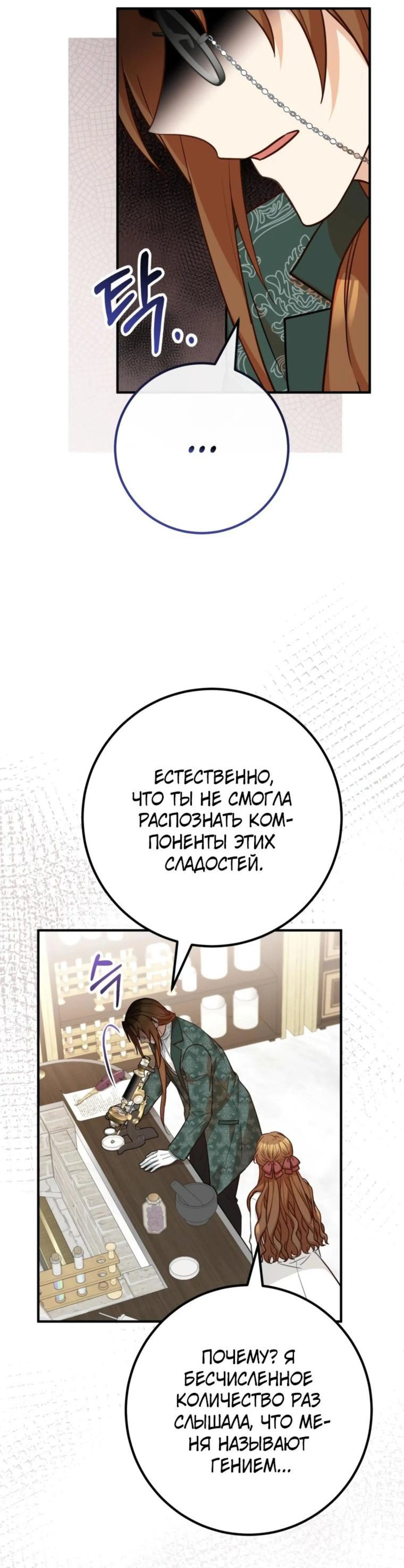 Page 9.002