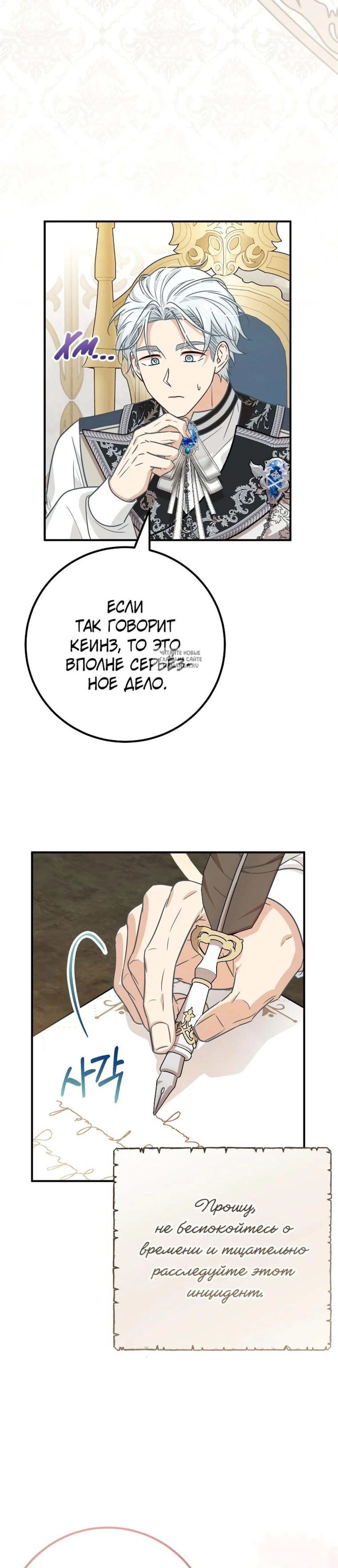 Page 9.001
