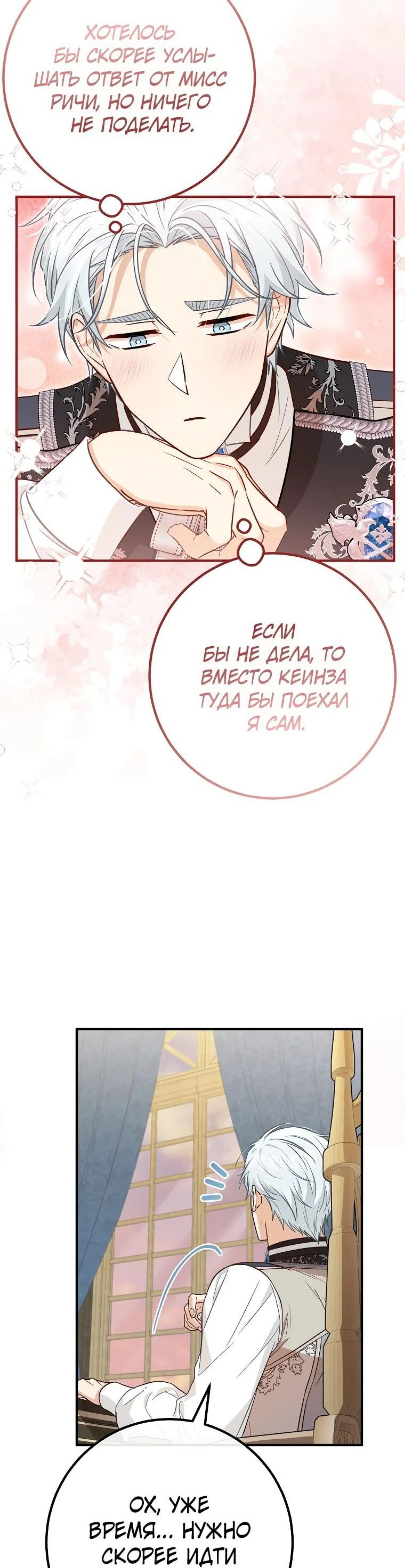 Page 9.002