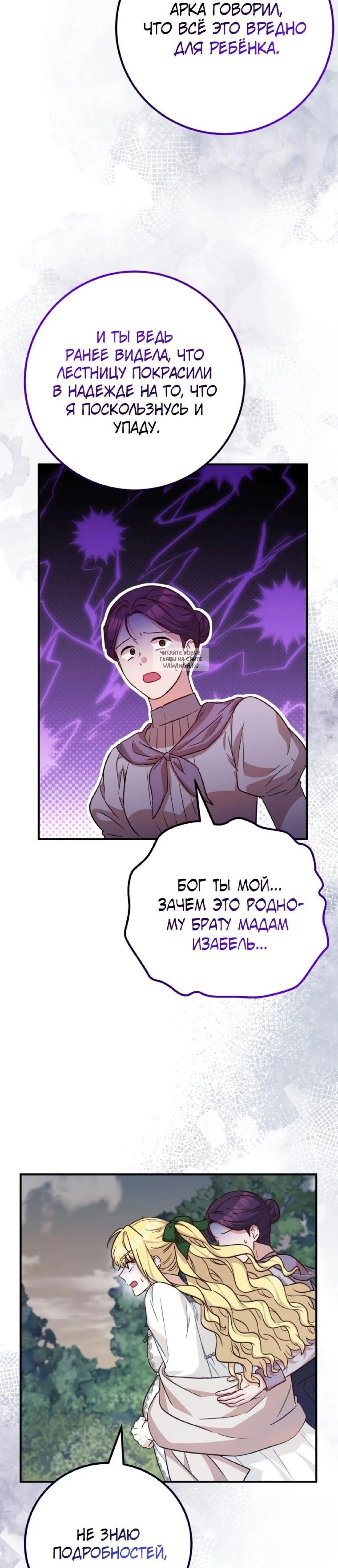 Page 9.001