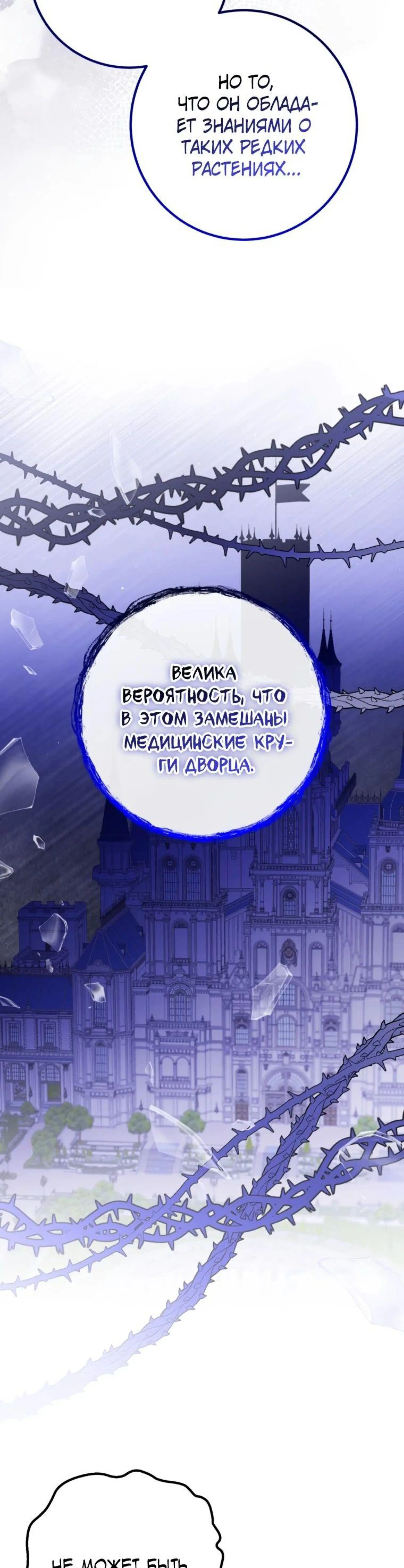 Page 9.002