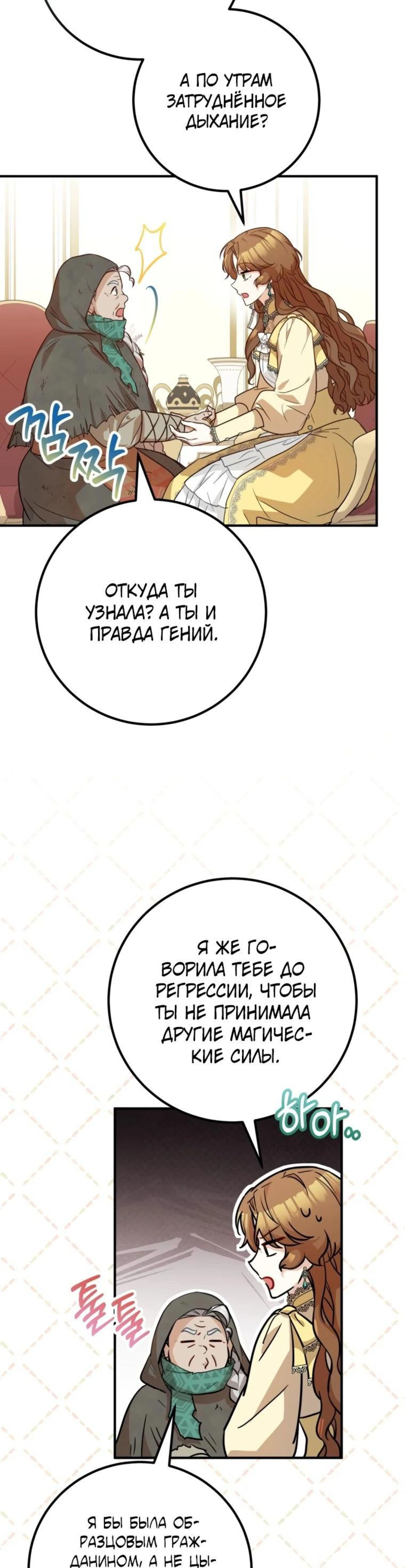 Page 9.002
