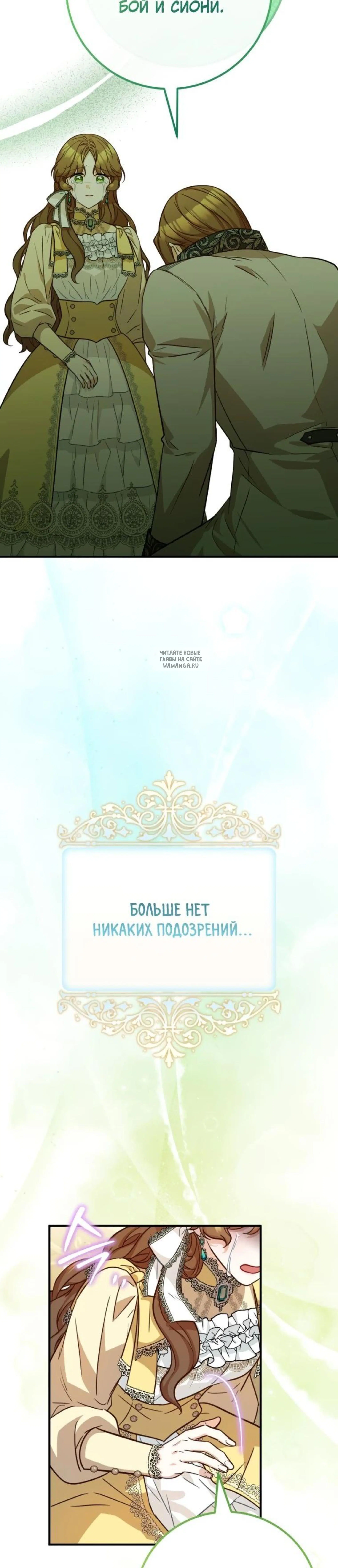 Page 9.001
