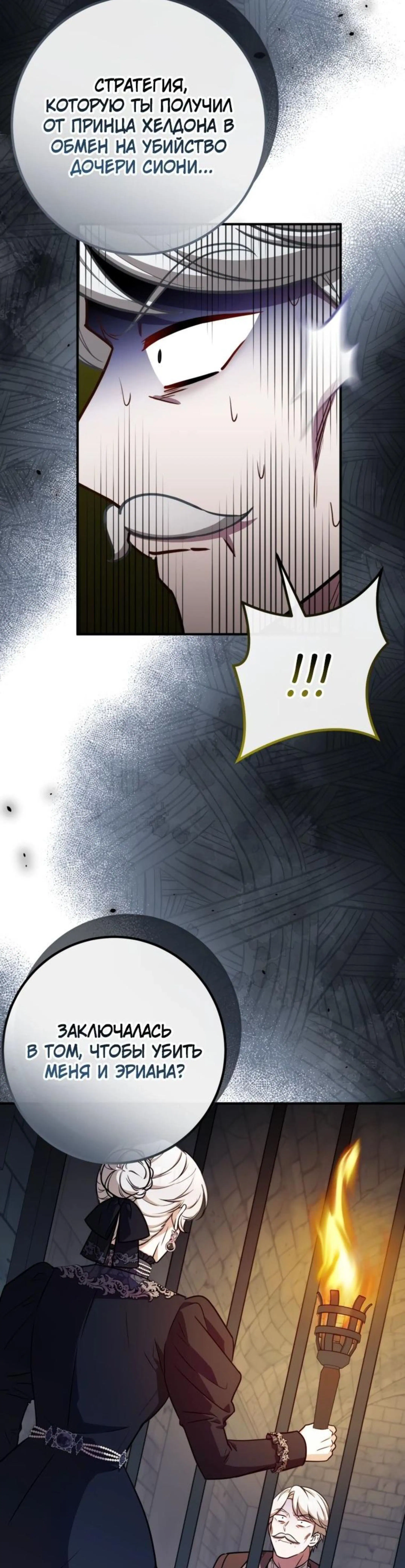 Page 9.002