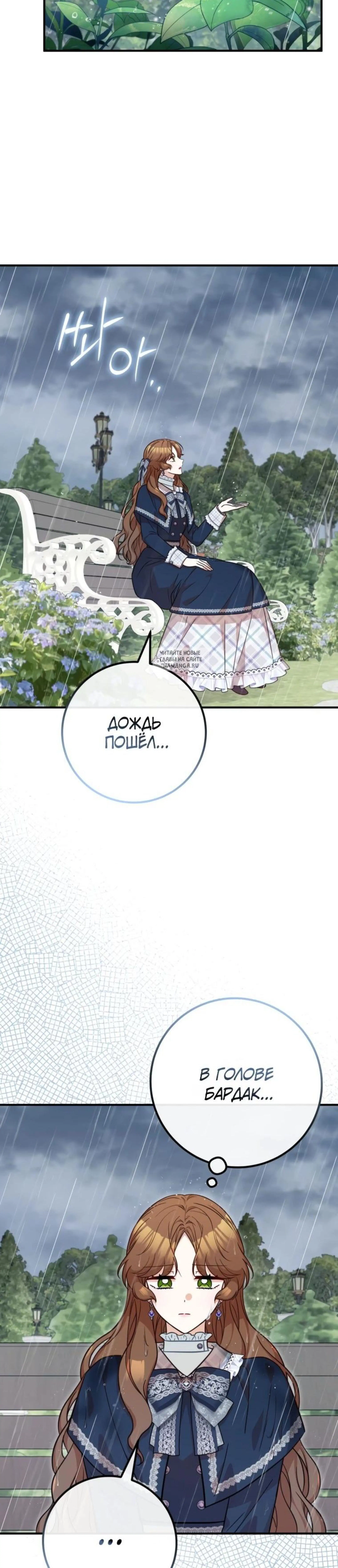 Page 9.001