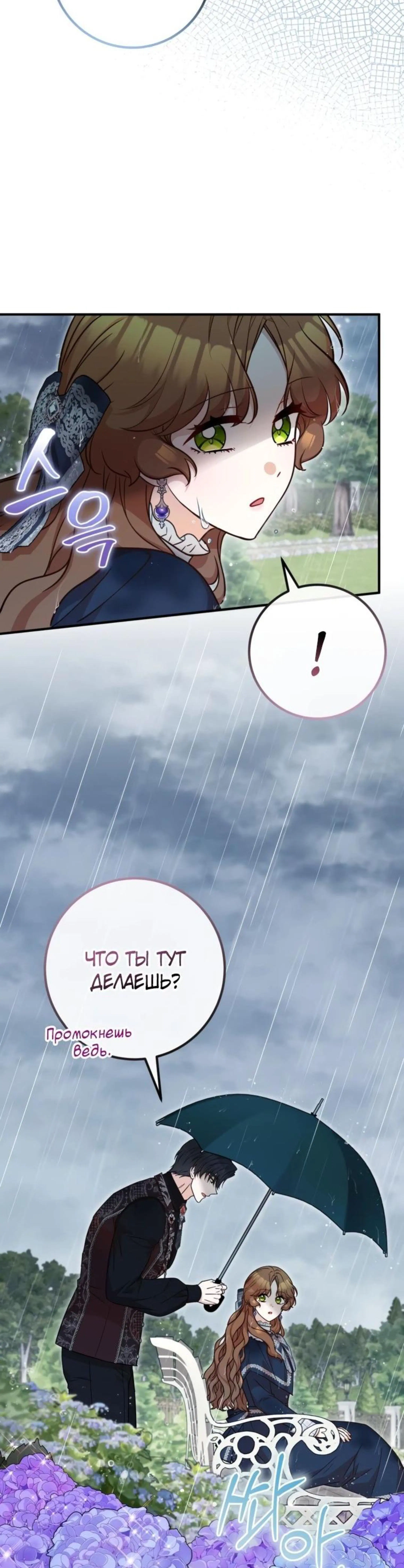 Page 9.002