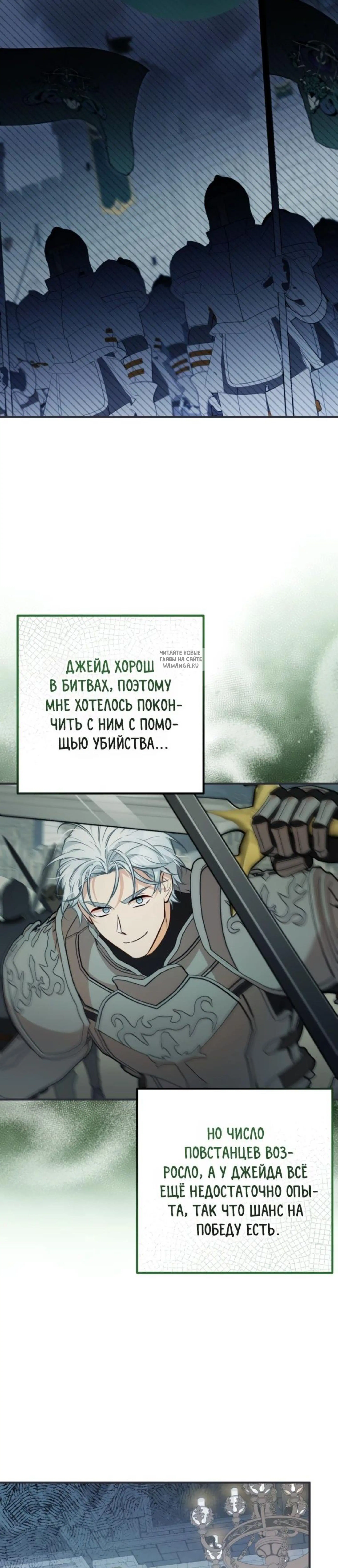 Page 9.001