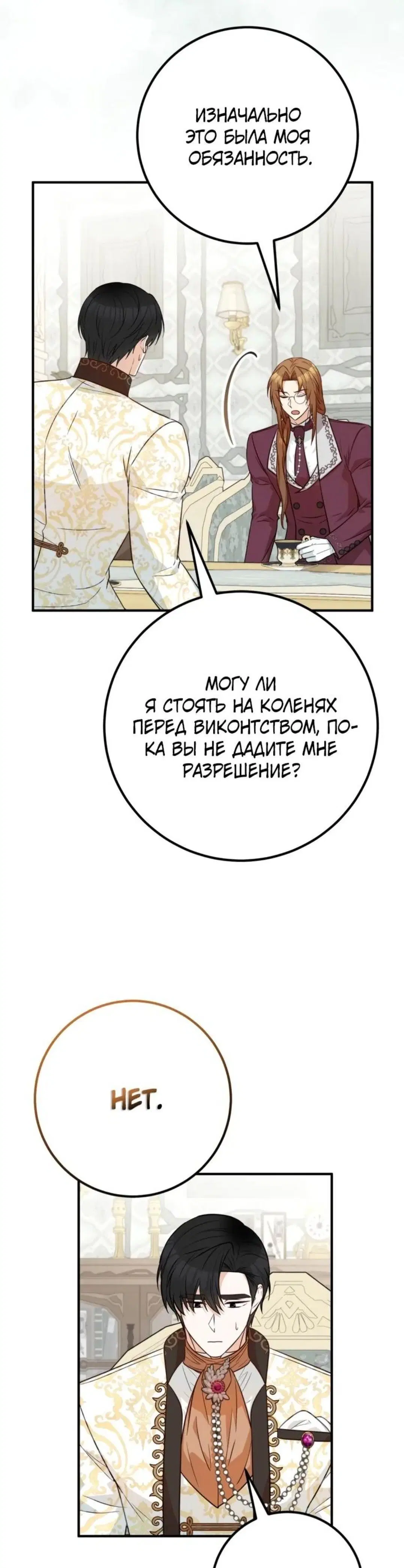 Page 9.001