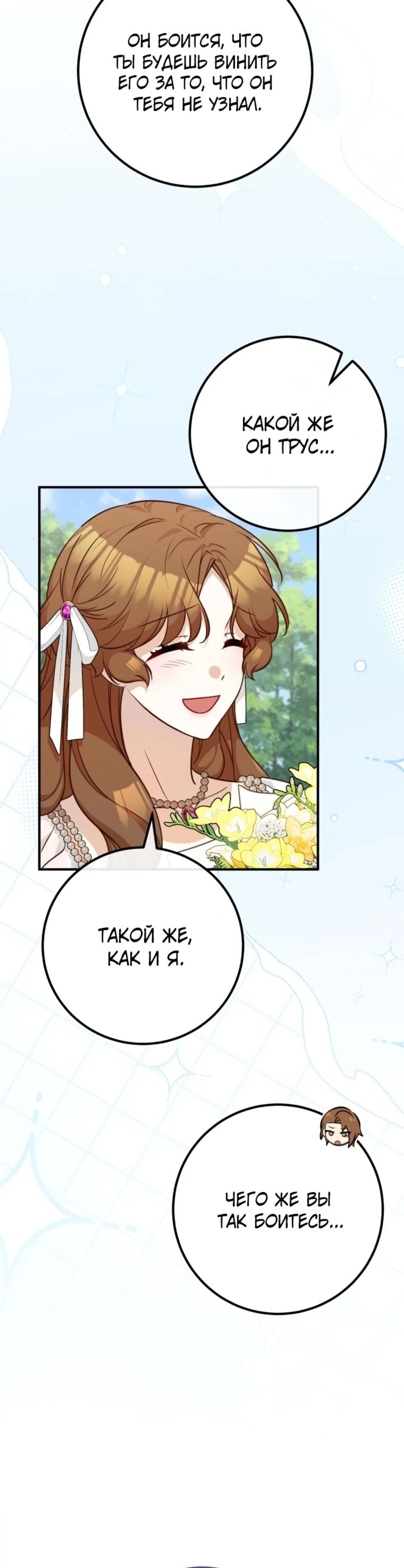 Page 9.002