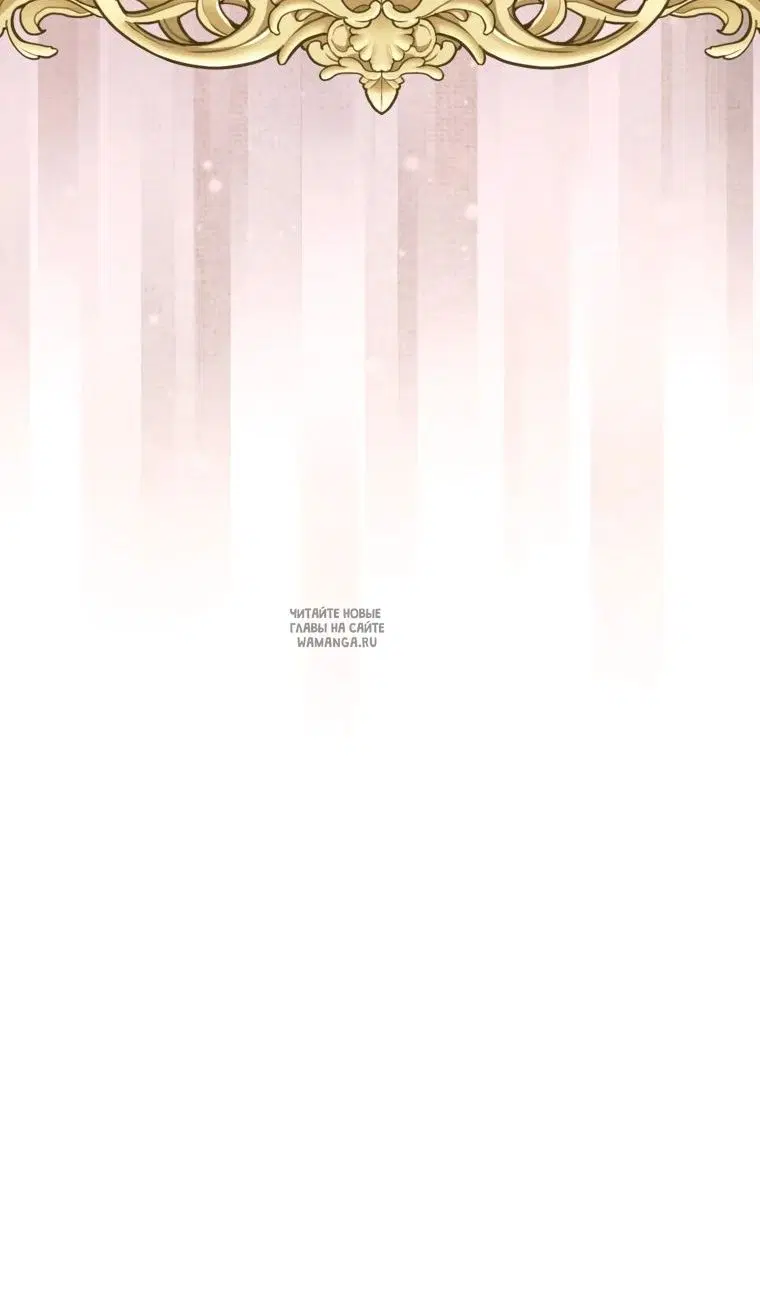 Page 92.000