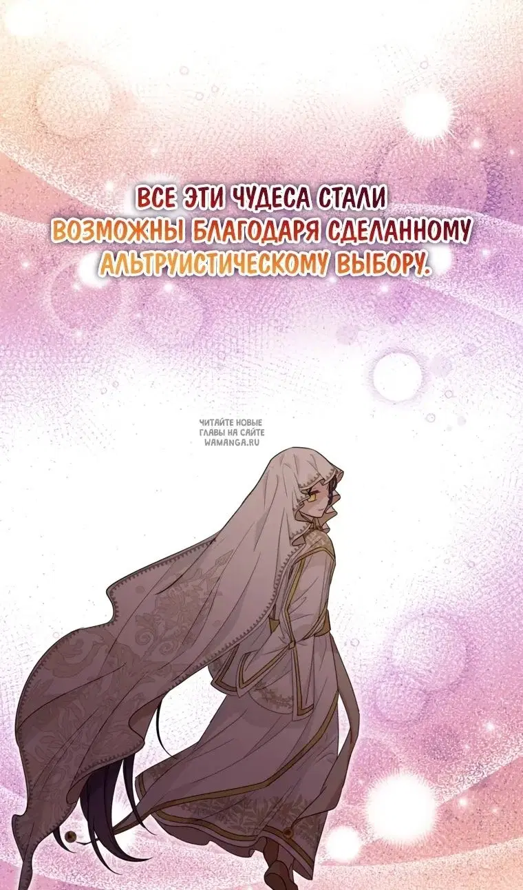 Page 92.000