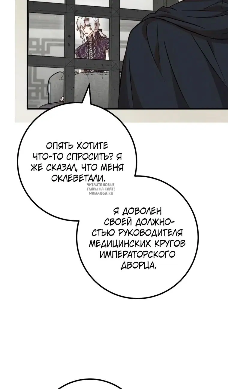 Page 93.000
