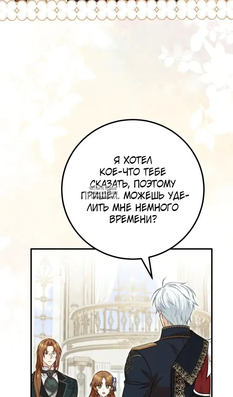 Page 93.000