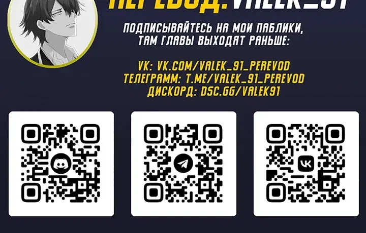 Page 14.001