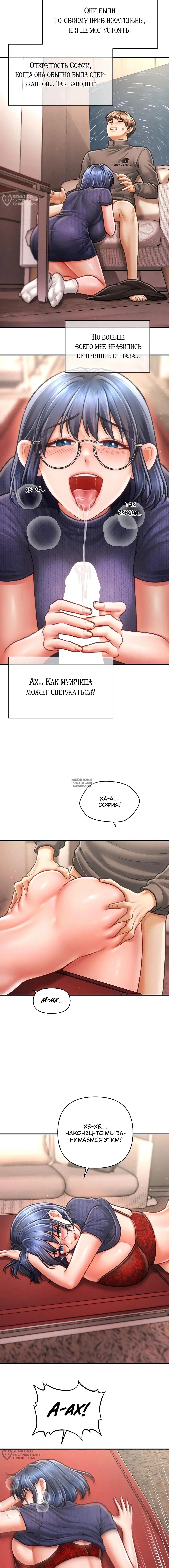 Page 16.000