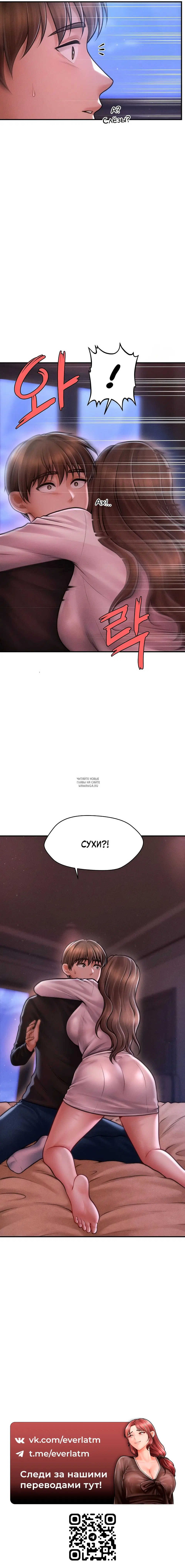 Page 16.000