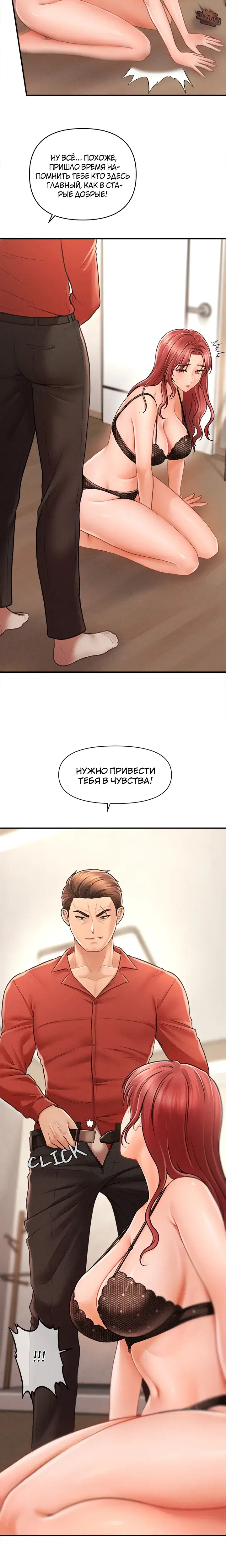 Page 10.001