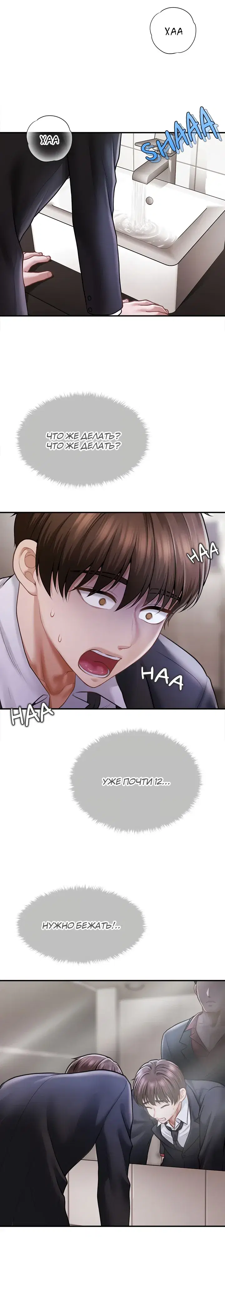 Page 1.001
