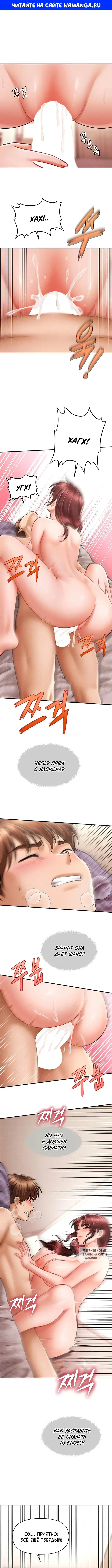 Page 1.000