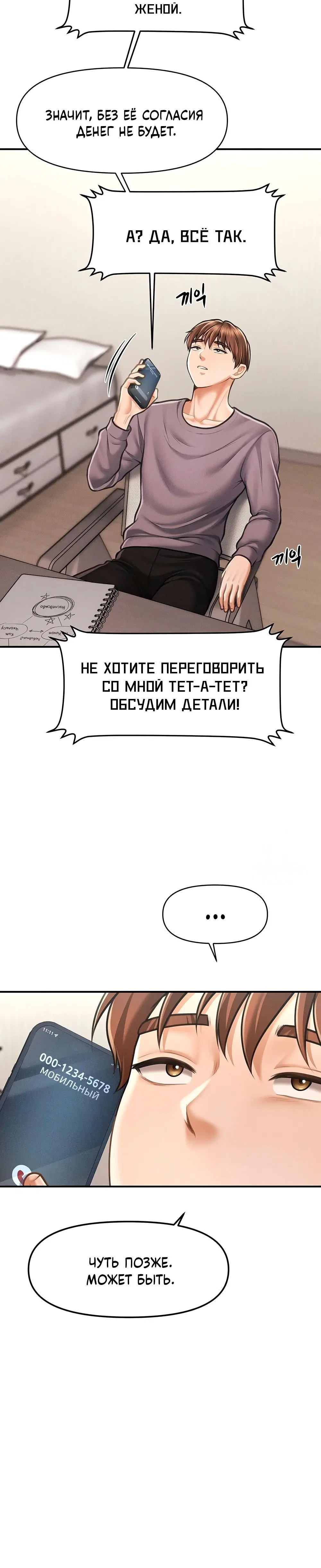 Page 1.002