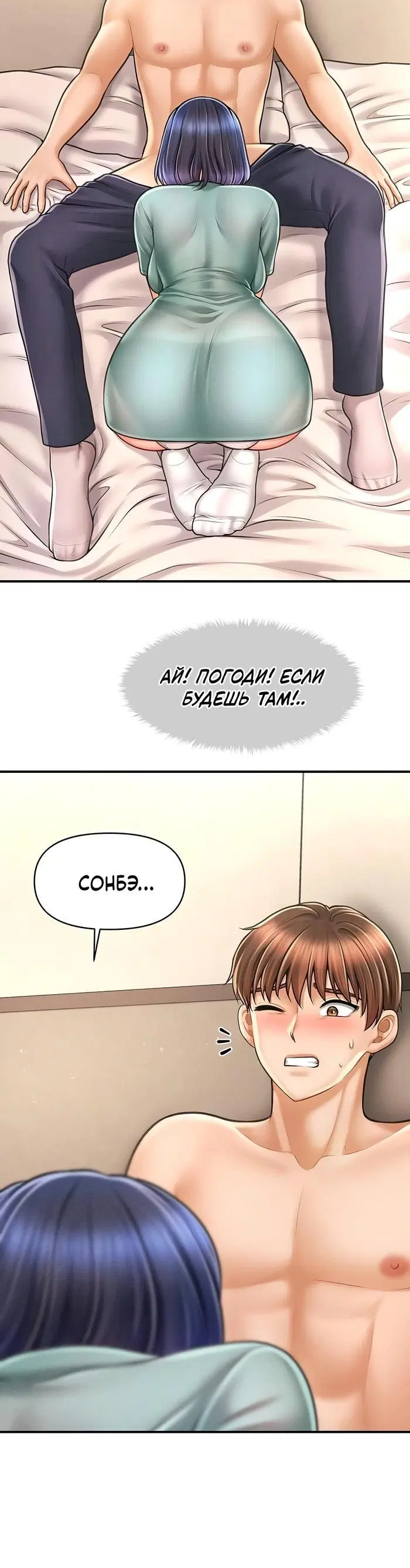 Page 1.001